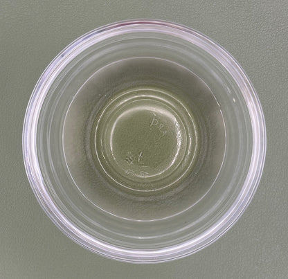 FSS KAKADU PLUM EXTRACT OS